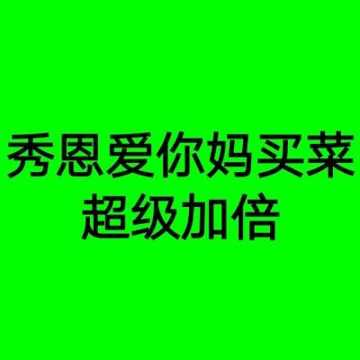 寒刀行online游戏